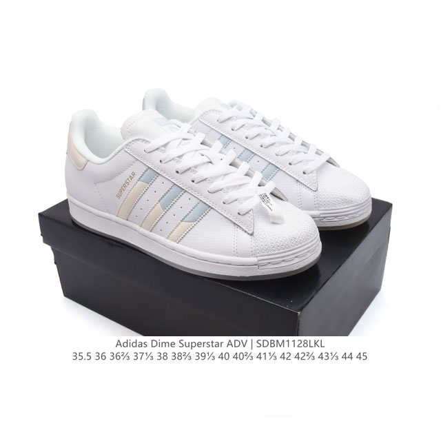 阿迪达斯 Adidas Dime Superstar Adv Shoes 联名款经典贝壳头运动滑板鞋。Adidas Superstar系列经典运动鞋，诞生于19