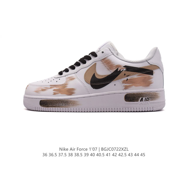 公司级 Af1耐克 Nike Air Force 1 ‘07 Low 空军一号 路易威登联名 厚底增高百搭运动板鞋 原楦头原纸板 打造纯正空军版型，专注外贸渠道