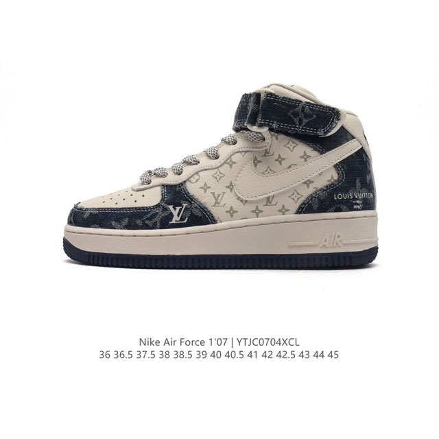 公司级 重磅联名,法国顶级高奢品牌 路易威登 Louis Vuitton X Nike Air Force 1'07 Lv8 Mid Damier Azur L