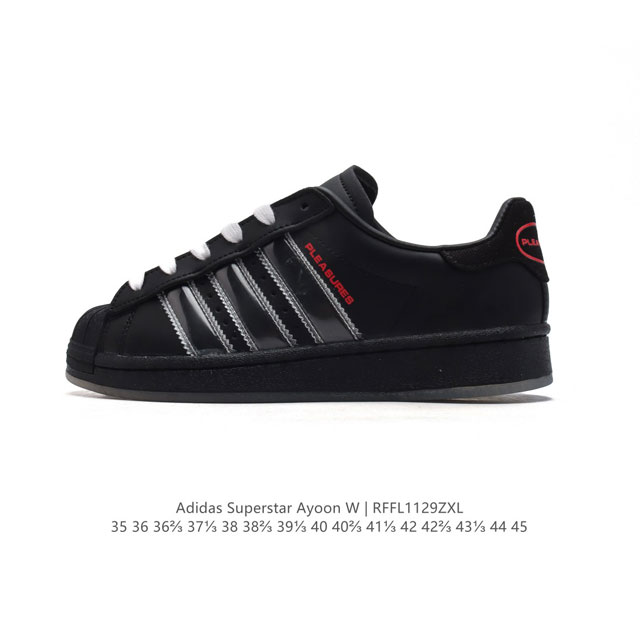 阿迪达斯 Adidas Superstar Ayoon W 三叶草运动鞋经典贝壳头板鞋 时尚男女鞋 。真皮鞋面材质 标志性的贝壳鞋头，锯齿三条纹，简约的线条。就