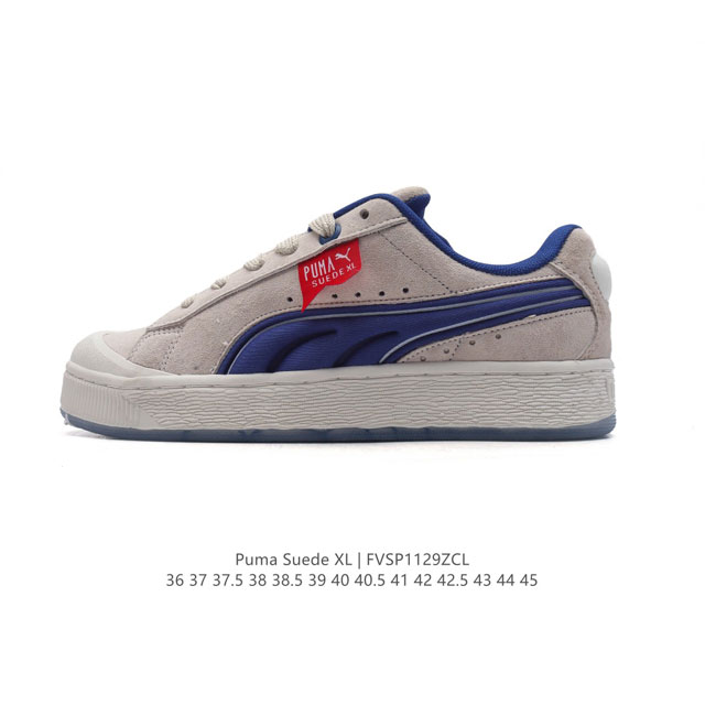 彪马puma Suede Xl 低帮复古轻便透气防滑减震休闲鞋 厚底增高运动板鞋 类型：男女鞋 尺码: 36-45含半码 货号：39197-01 编码：Fvsp