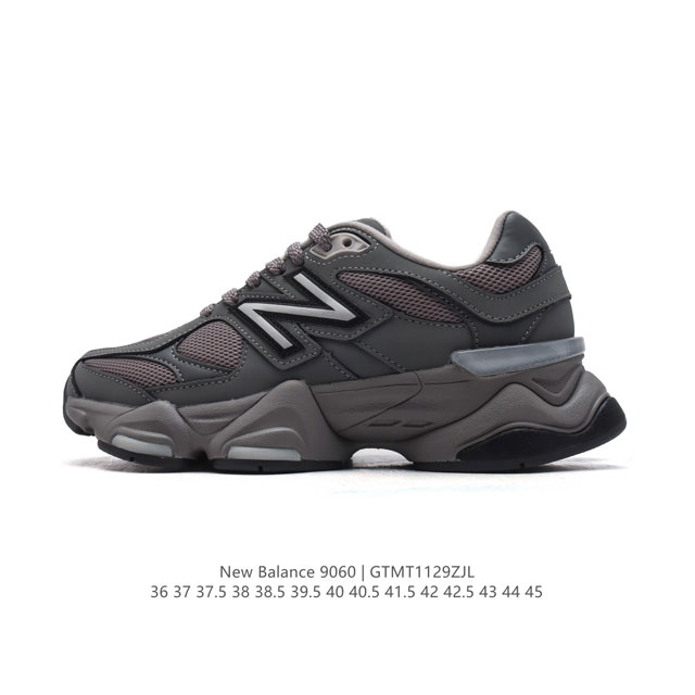 公司级 Nb 新百伦 New Balance Nb9060小象蹄男女款9060舒适百搭老爹鞋。全新 9060 款式将经典风格与现代设计融合到日常多功能性中。 9