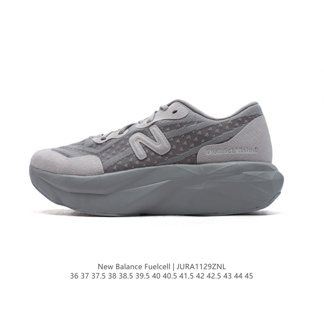 公司级 新百伦 New Balance Nb 男女鞋rc Elite系列mfcxlk4马拉松专业竞速碳板跑步鞋。搭载全新升级的全脚掌，Fuelcell科技中底，