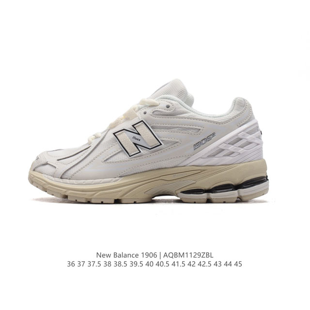 公司级 新百伦 New Balance M 6系列 复古运动鞋单品宝藏老爹鞋款。作为nb最经典的档案鞋型之一，与2002一样， 6有着nb最成熟的技术加持和复古