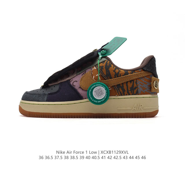 公司级 Nike 耐克 Ts拼接 Travis Scott X Air Force 1 Low 联名款运动鞋 Af1厚底增高板鞋，Travis Scott 空军