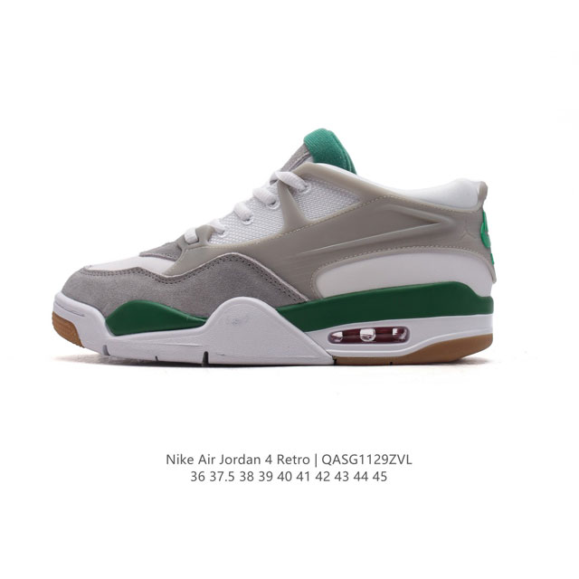 耐克 新款 Nike Air Jordan 4 Retro Og 低帮 迈克尔 乔丹aj4代乔4 复古休闲运动文化篮球鞋。秉承轻量化的速度型篮球鞋设计思想完成设