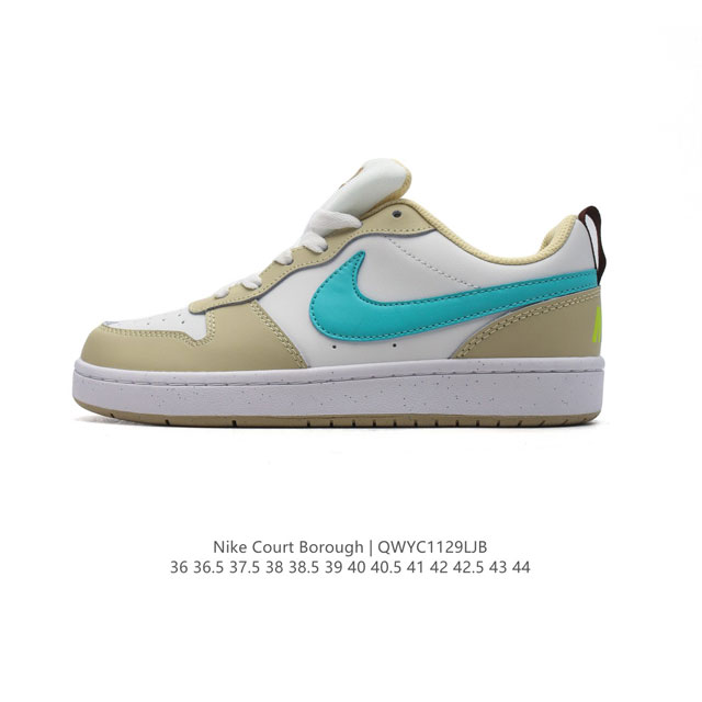 耐克 Nike 男女子运动鞋 Court Borough Low 小空军低帮板鞋。1.其皮革材质的鞋面结合网眼鞋舌，在出众外观与质感的同时提供稳固支撑，并且提升