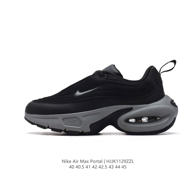 新款 耐克 Nike Air Max Portal 休闲厚底增高气垫老爹运动鞋 2024新款鞋型 Nike Air Max Portal 跟高5公分左右 是ni