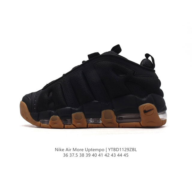 耐克 Nike Air More Uptempo '96 皮蓬全掌气垫男女子运动鞋厚底增高缓震慢跑鞋。续写 20 世纪 80 年代和 90 年代篮球运动飞速发展