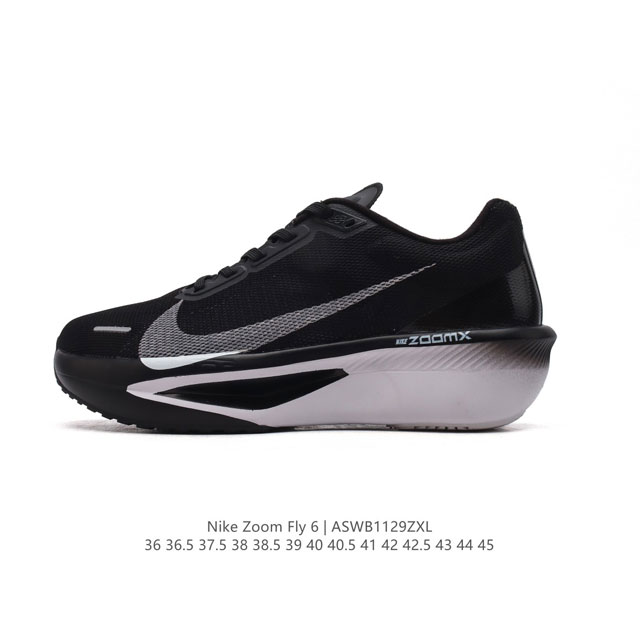 Nike 耐克 2024春新款男女子zoom Fly 6 Prm缓震轻便跑步鞋。这款鞋在继承了 Nike Zoom Fly 5 的基础上，承诺为跑者带来更上一层