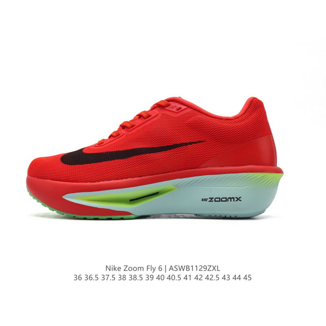 Nike 耐克 2024春新款男女子zoom Fly 6 Prm缓震轻便跑步鞋。这款鞋在继承了 Nike Zoom Fly 5 的基础上，承诺为跑者带来更上一层