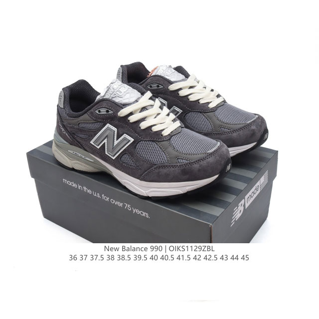 公司级 新百伦 New Balance Nb990 V3系列 高端美产990系列简约经典舒适百搭时尚复古休闲鞋缓震透气跑步鞋。该鞋款采用mcd Motion C