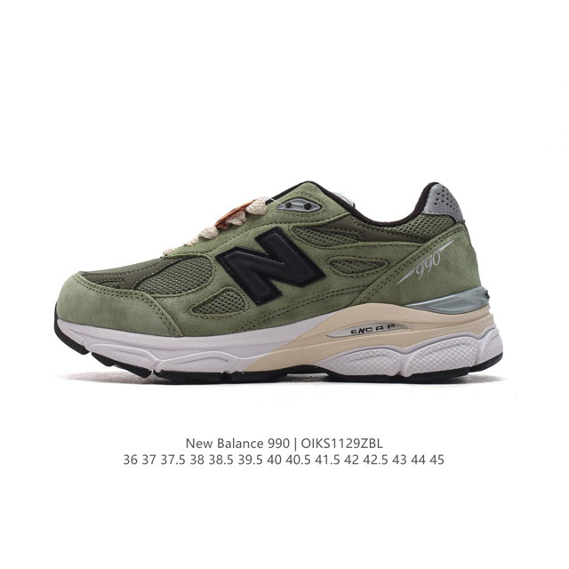 公司级 新百伦 New Balance Nb990 V3系列 高端美产990系列简约经典舒适百搭时尚复古休闲鞋缓震透气跑步鞋。该鞋款采用mcd Motion C