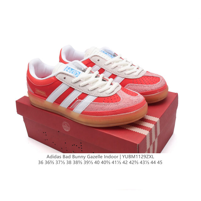 阿迪达斯 T 头鞋 系列bad Bunny X Adidas Gazelle Indoor德训鞋 潮运动板鞋。Badbunny与adidas再度联名，推出全新g