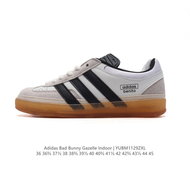 阿迪达斯 T 头鞋 系列bad Bunny X Adidas Gazelle Indoor德训鞋 潮运动板鞋。Badbunny与adidas再度联名，推出全新g