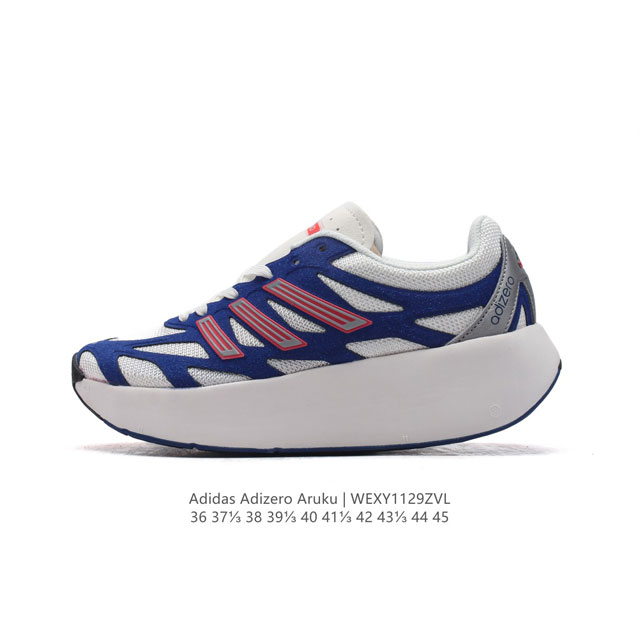 公司级 阿迪达斯 Adidas 男女士休闲鞋 Adizero Aruku 减震耐磨缓冲回弹百搭运动鞋 厚底增高老爹鞋。今年曝光的adidas Adizero A