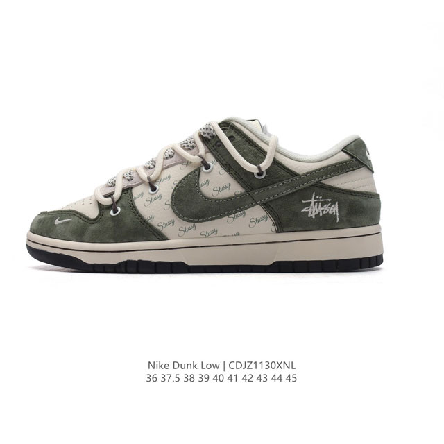 公司级 耐克 Nike Dunk Low Retro 运动鞋复古板鞋 解构绑带 双鞋带。作为 80 年代经典篮球鞋款，起初专为硬木球场打造，后来成为席卷街头的时