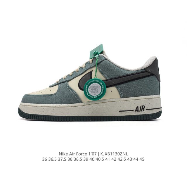 公司级 附赠送logo清洁刷 Af1耐克 Nike Air Force 1 ‘07 Low 空军一号 小白鞋 厚底增高百搭休闲运动板鞋 原楦头原纸板 打造纯正空