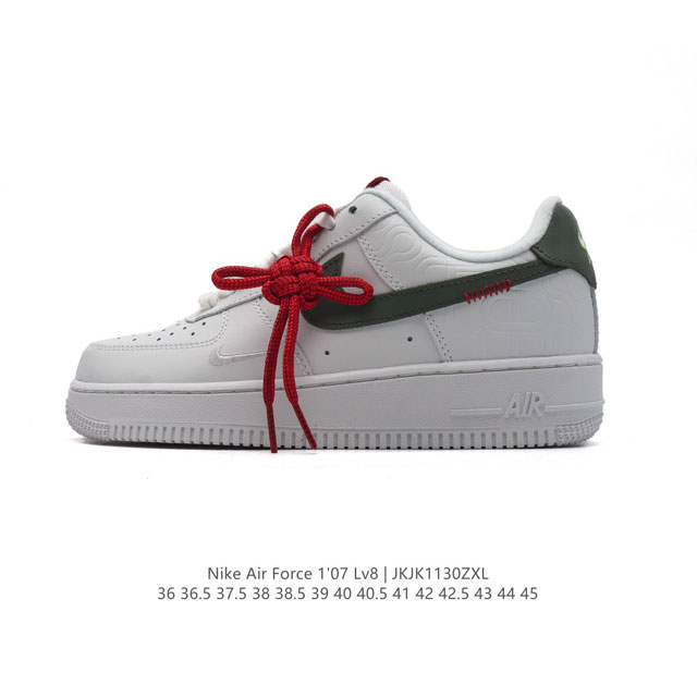 耐克 Nike Air Force 1 '07 Low 空军一号含气垫 小白鞋 低帮百搭厚底增高休闲运动板鞋。柔软、弹性十足的缓震性能和出色的中底设计，横跨复古