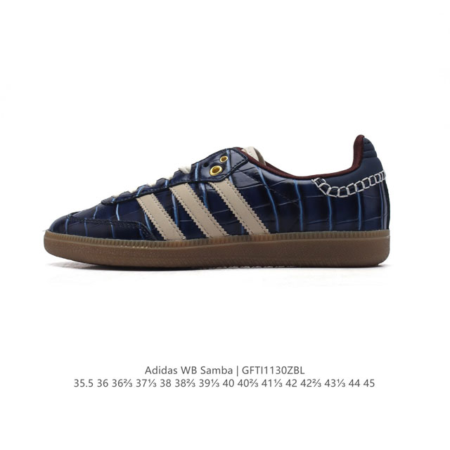 头层皮 阿迪达斯 Adidas Samba新款 德训鞋 时尚休闲运动板鞋- Wales Bonner 的 Adidas Samba “Studded”亮相，Ad