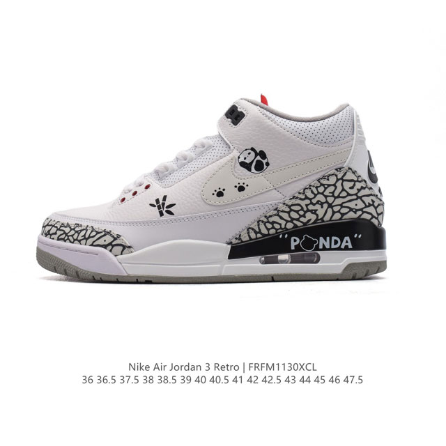 公司级 耐克 乔丹 Aj3 耐克 Nike Air Jordan 3 Retro Se 乔3 复刻篮球鞋 乔丹3代 三代 男女子运动鞋，作为 Aj 系列中广受认