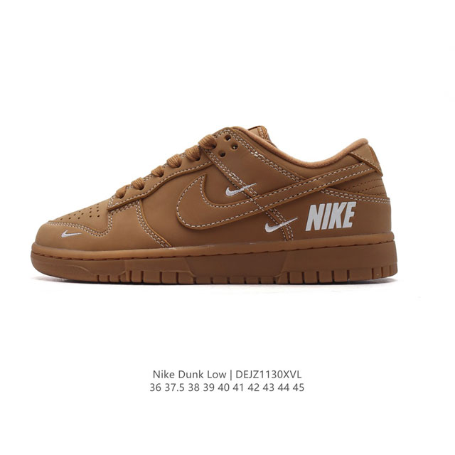 公司级 耐克 Nike Dunk Low 板鞋 Sb系列经典百搭休闲运动板鞋，时尚滑板鞋。加厚鞋舌的填充，使舒适性大大提升，同时也更方便穿脱中底部分则加入了脚感