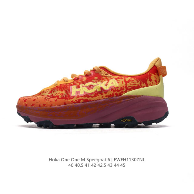 公司级 Hoka One One Speedgoat 6 飞速羚羊6 飞速羚羊系列的第六代越野跑鞋男士运动鞋，鞋款采用动态鞋面与内部支撑系统，并搭载hoka久经