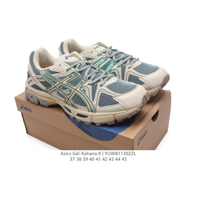 Asics 亚瑟士 Gel-Kahana 8 男女鞋越野跑步鞋抓地稳定运动鞋缓震耐磨跑鞋。Gel-Kahana系列为实用级越野跑鞋，融合机能和户外潮流强势回归，