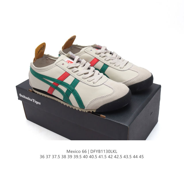 Asics 亚瑟士 男女鞋真标半码制 配足弓鞋垫 日产经典老牌-鬼塚虎 Onitsuka Tiger Mexico 66经典墨西哥系列复古经典百搭板鞋休闲运动鞋