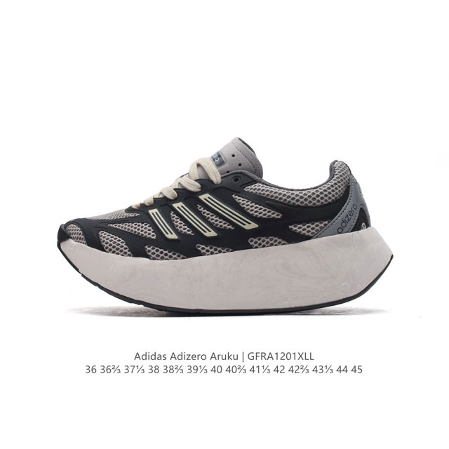 公司级 阿迪达斯 Adidas 男女士休闲鞋 Adizero Aruku 减震耐磨缓冲回弹百搭运动鞋 厚底增高老爹鞋。今年曝光的adidas Adizero A