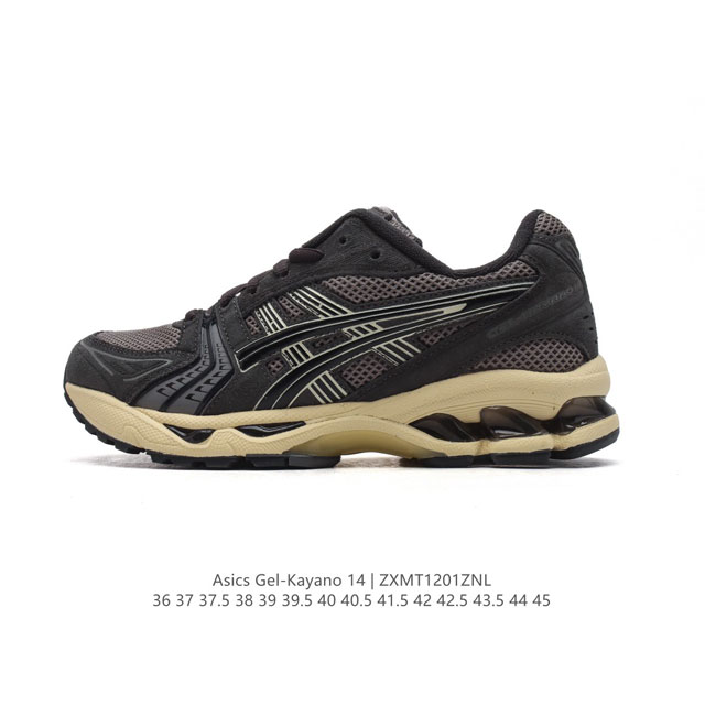 公司级 亚瑟士 Asics Gel-Kayano 14 公司级版本运动休闲透气专业缓震慢跑鞋。采用工程弹性双层再生网格密度鞋面材质，后跟3D可视gel缓震乳胶物