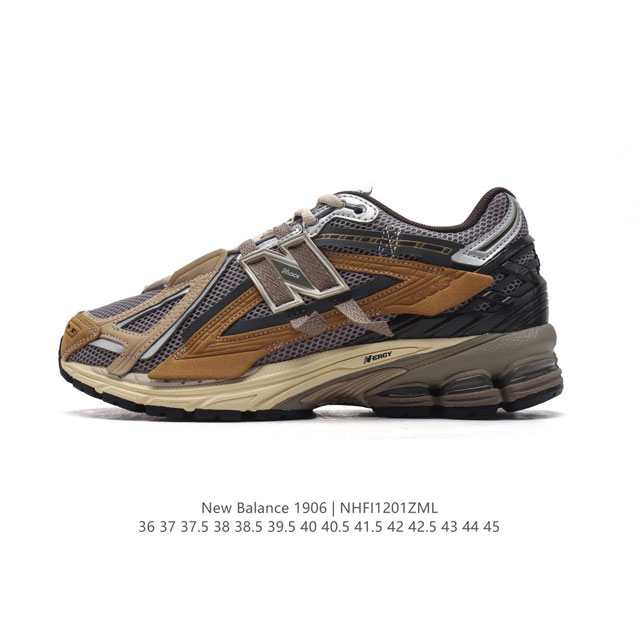 公司级 新百伦 New Balance M 6系列 复古运动鞋单品宝藏老爹鞋款。作为nb最经典的档案鞋型之一，与2002一样， 6有着nb最成熟的技术加持和复古