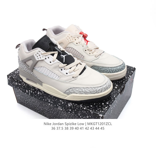 真标 耐克 Nike Jordan Spizike Low 经典爆裂纹复古运动篮球鞋！全新低帮造型吸睛！整双鞋在融合了 Air Jordan 经典鞋款中的标志性