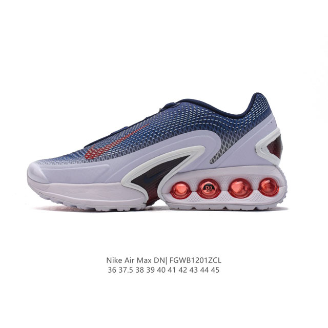 全新nike Air Max Dn 运动鞋 时尚跑步鞋，豆荚造型气垫吸睛！鞋面采用织物材质打造，提供舒适的穿着体验。这款鞋不仅具有时尚的外观，还融合了许多经典的