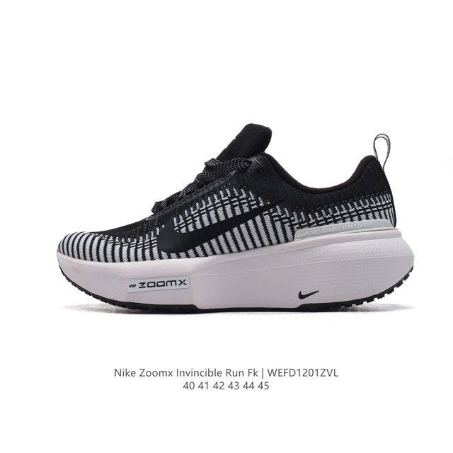 真标 耐克 Nike Zoomx Invincible Run Fk 3 机能风格运动鞋 厚底增高老爹鞋，最新一代的invincible 第三代来了！首先鞋面采