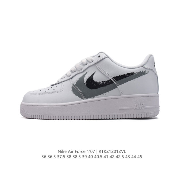 耐克 Nike Air Force 1 '07 Low 空军一号含气垫 小白鞋 低帮百搭厚底增高休闲运动板鞋。柔软、弹性十足的缓震性能和出色的中底设计，横跨复古