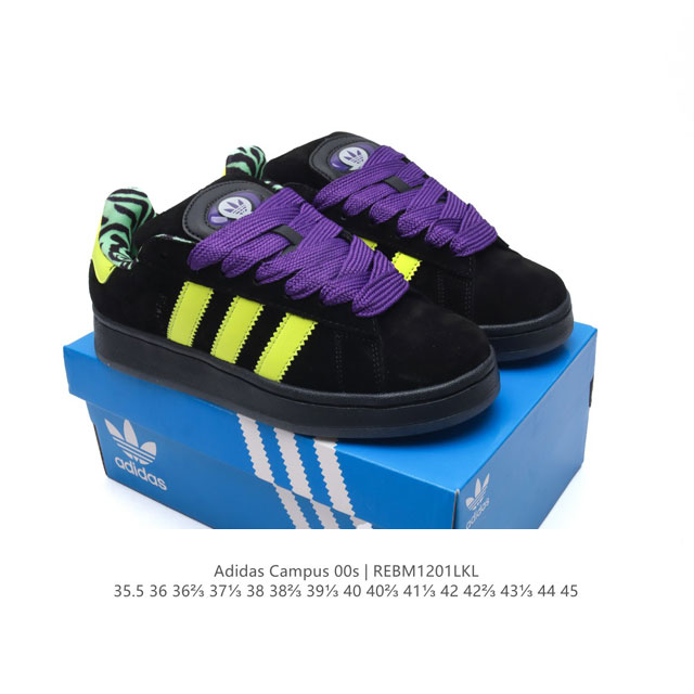 Adidas阿迪达斯.男女鞋 三叶草campus 00S 面包鞋复古休闲板鞋。千禧回潮！Adidas Campus 00S 经典再现！面包化的campus鞋款在