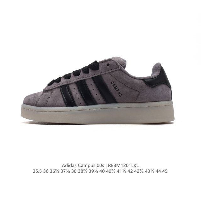 Adidas阿迪达斯.男女鞋 三叶草campus 00S 面包鞋复古休闲板鞋。千禧回潮！Adidas Campus 00S 经典再现！面包化的campus鞋款在