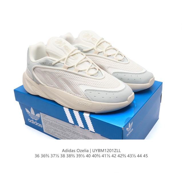 阿迪达斯 Adidas Originals Ozelia 经典运动鞋休闲慢跑鞋 厚底增高百搭老爹鞋。这款ozelia经典鞋，延续adidas经典设计元素，以简约