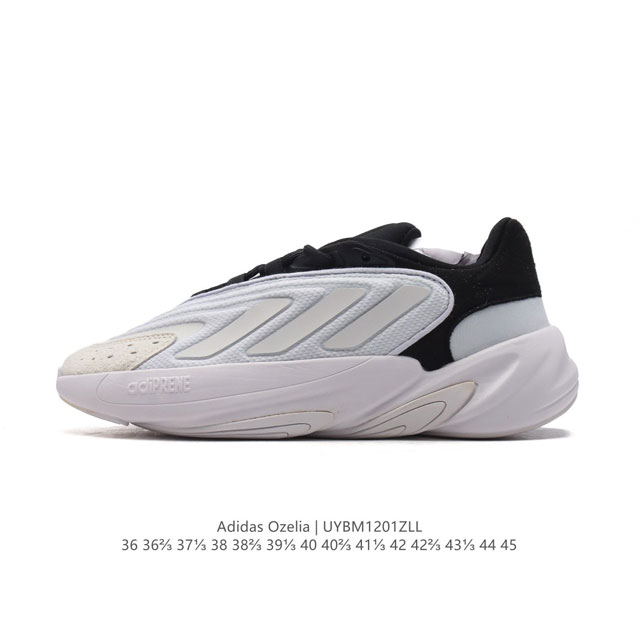 阿迪达斯 Adidas Originals Ozelia 经典运动鞋休闲慢跑鞋 厚底增高百搭老爹鞋。这款ozelia经典鞋，延续adidas经典设计元素，以简约