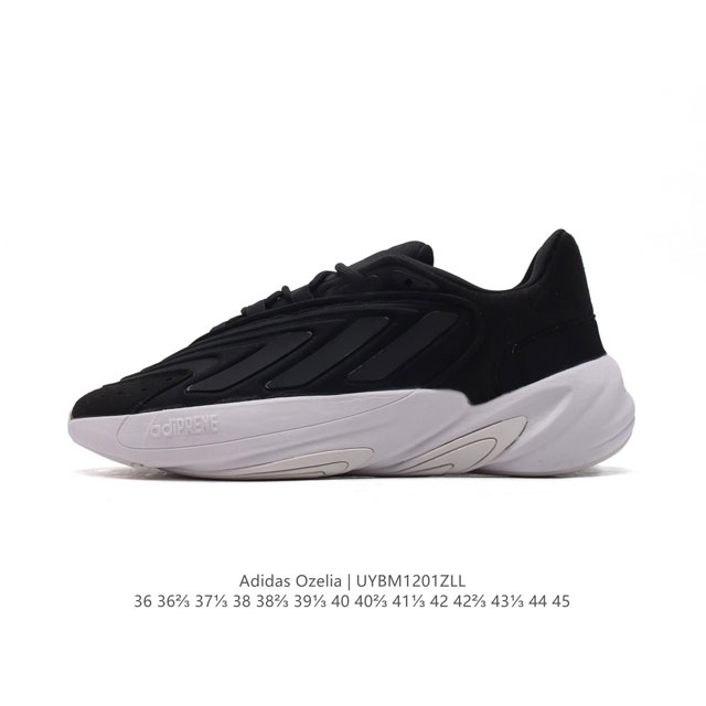 阿迪达斯 Adidas Originals Ozelia 经典运动鞋休闲慢跑鞋 厚底增高百搭老爹鞋。这款ozelia经典鞋，延续adidas经典设计元素，以简约