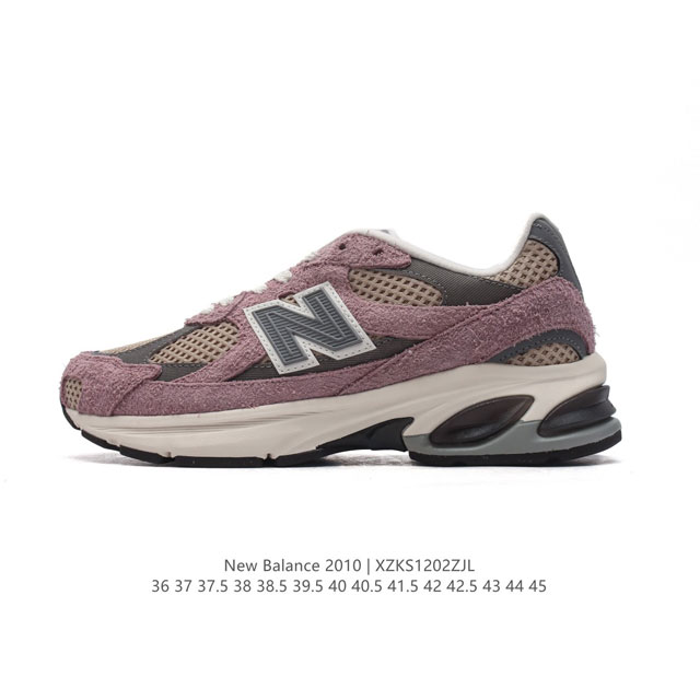 公司级 新百伦 New Balance2010秋冬英产做旧鞋款纯色绒皮鞋 厚底增高老爹鞋。此复刻经典鞋款，加入当下大热的户外元素，以曾经篮球鞋款型式样加以打造鞋