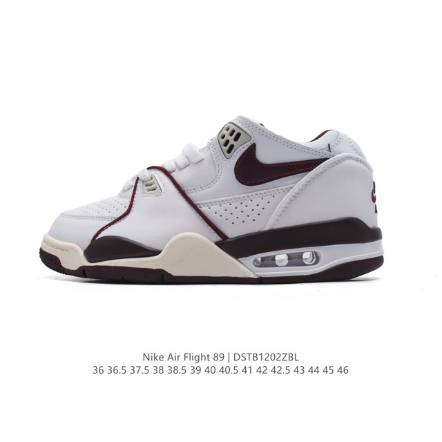 公司级 超酷nike Air Flight 89气垫鞋aj4简版低帮 兄弟款篮球鞋男女运动鞋。Air Jordan 4 的 “孪生兄弟” Nike Air Fl