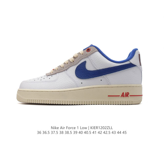 耐克 Nike Air Force 1 '07 Low 空军一号含气垫 小白鞋 低帮百搭厚底增高休闲运动板鞋。柔软、弹性十足的缓震性能和出色的中底设计，横跨复古