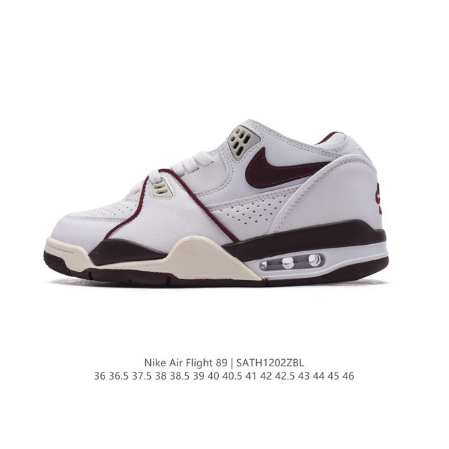 公司级 超酷nike Air Flight 89气垫鞋aj4简版低帮 兄弟款篮球鞋男女运动鞋。Air Jordan 4 的 “孪生兄弟” Nike Air Fl