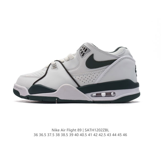 公司级 超酷nike Air Flight 89气垫鞋aj4简版低帮 兄弟款篮球鞋男女运动鞋。Air Jordan 4 的 “孪生兄弟” Nike Air Fl