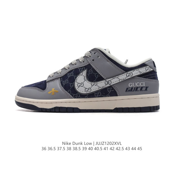 公司级 耐克 Nike Dunk Low Retro 运动鞋复古板鞋。作为 80 年代经典篮球鞋款，起初专为硬木球场打造，后来成为席卷街头的时尚标杆，现以经典细