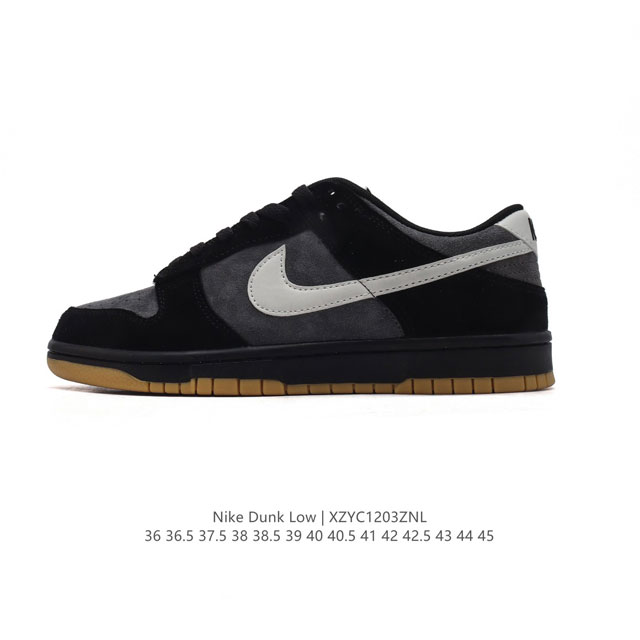 公司级 耐克 Nike Dunk Low 运动鞋复古板鞋 作为 80 年代经典篮球鞋款，起初专为硬木球场打造，后来成为席卷街头的时尚标杆，现以经典细节和复古篮球