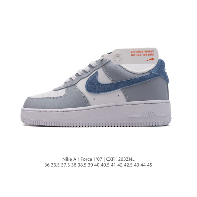 公司级 Af1耐克 Nike Air Force 1 ‘07 Low 空军一号 小白鞋 厚底增高百搭运动板鞋 原楦头原纸板 打造纯正空军版型，专注外贸渠道 全掌