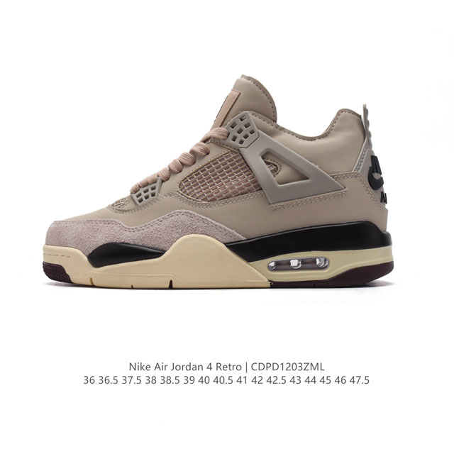 公司级 耐克 Nike Air Jordan 4 Retro Og迈克尔 乔丹aj4代乔4 中帮复古休闲运动文化篮球鞋。秉承轻量化的速度型篮球鞋设计思想完成设计